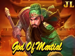 God Of Martial